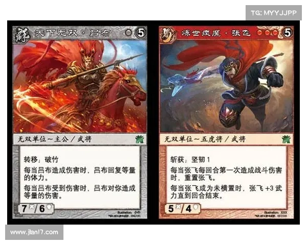 九大英雄:西游与三国智慧对决 九大英雄:西游与三国智慧对决