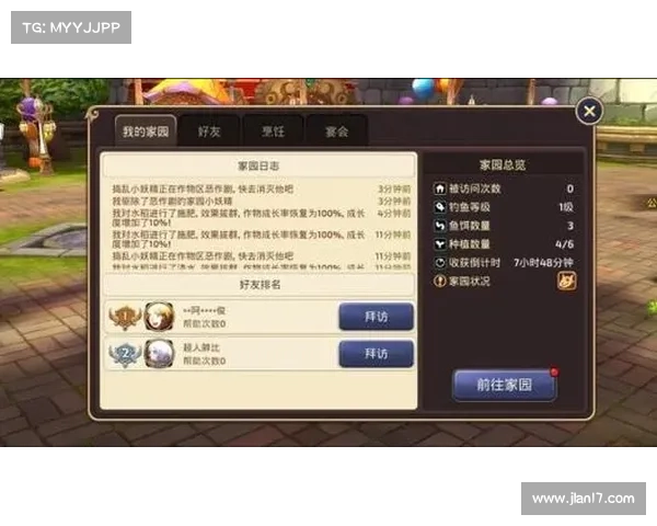 龙之谷疲劳机制优化策略及提升玩家游戏体验的有效方法分析 龙之谷疲劳机制优化策略及提升玩家游戏体验的有效方法分析
