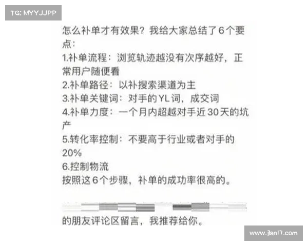 五个关键秘籍助你成为地球帝国的统治者掌控一切的终极策略 五个关键秘籍助你成为地球帝国的统治者掌控一切的终极策略