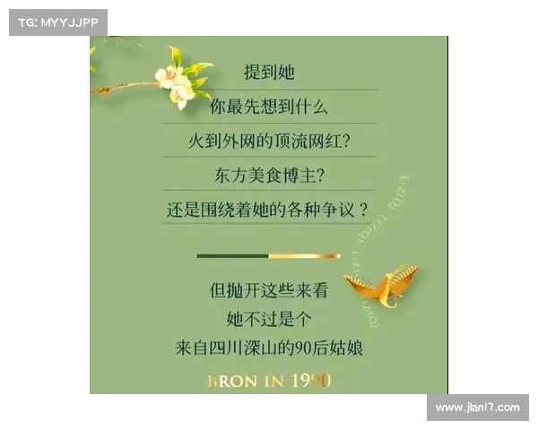 从困境中觉醒如何在逆境中崛起并战胜一切挑战的终极指南 从困境中觉醒如何在逆境中崛起并战胜一切挑战的终极指南