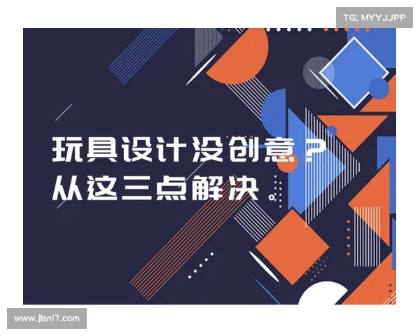 如何打造梦幻般的游戏名字从创意到灵感的终极实用指南 如何打造梦幻般的游戏名字从创意到灵感的终极实用指南