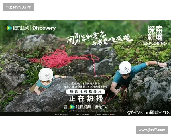 无畏挑战极限揭秘无限血秘籍带来的游戏新体验 无畏挑战极限揭秘无限血秘籍带来的游戏新体验