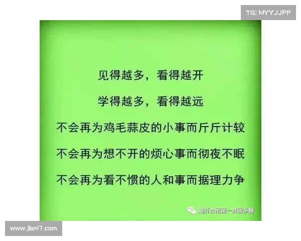 与顽固敌人交锋:战略智慧与心理博弈的胜利之道 与顽固敌人交锋:战略智慧与心理博弈的胜利之道