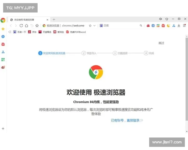 掌握火狐浏览器功能升级的五大实用技巧让你的上网体验全面提升 掌握火狐浏览器功能升级的五大实用技巧让你的上网体验全面提升